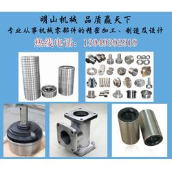 明山机械 湖南石油配件与机械设备领域的品质之选
